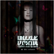 �� / All refused